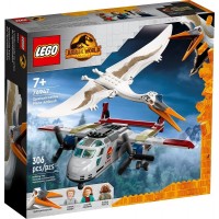 76947 Quetzalcoatlus Plane Ambush
